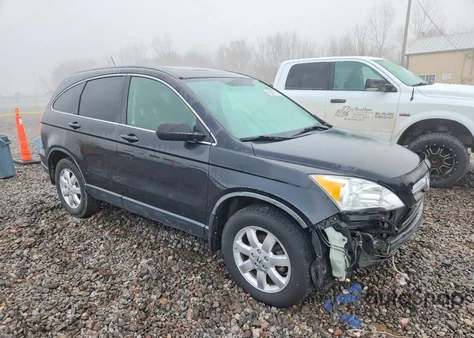 2008 Honda Cr-V Exl z USA, uszkodzony, nr VIN JHLRE38768C043718